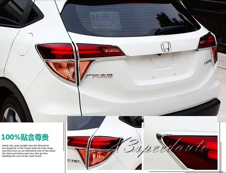 For Honda Vezel HRV HR-V 2014-2018 Rear Tail Light Cover Trim 4pcs Free Shipping