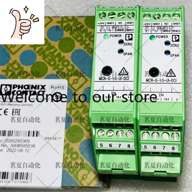 Original Phoenix, C… - image