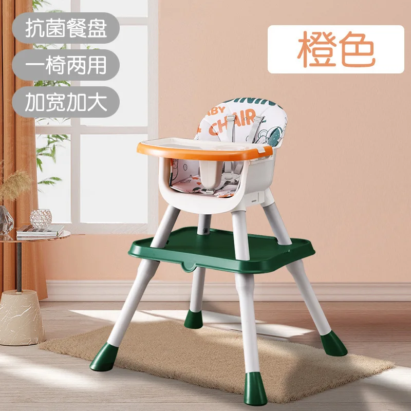 Multi Functional Sitting Lying Baby Dining Chair Foldable Children\'s Baby Chair Household Toddler Dining Chair