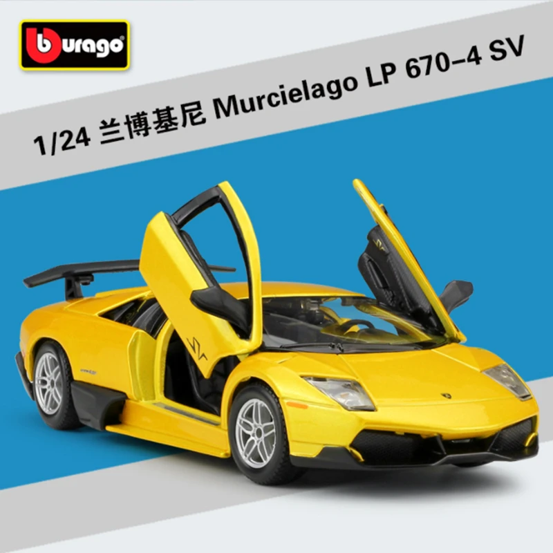 Bburago 1:24 Lamborghini Murcielago LP670-4 SV Alloy Sports Car Model Diecast Metal Toy Super Car Model Simulation Children Gift