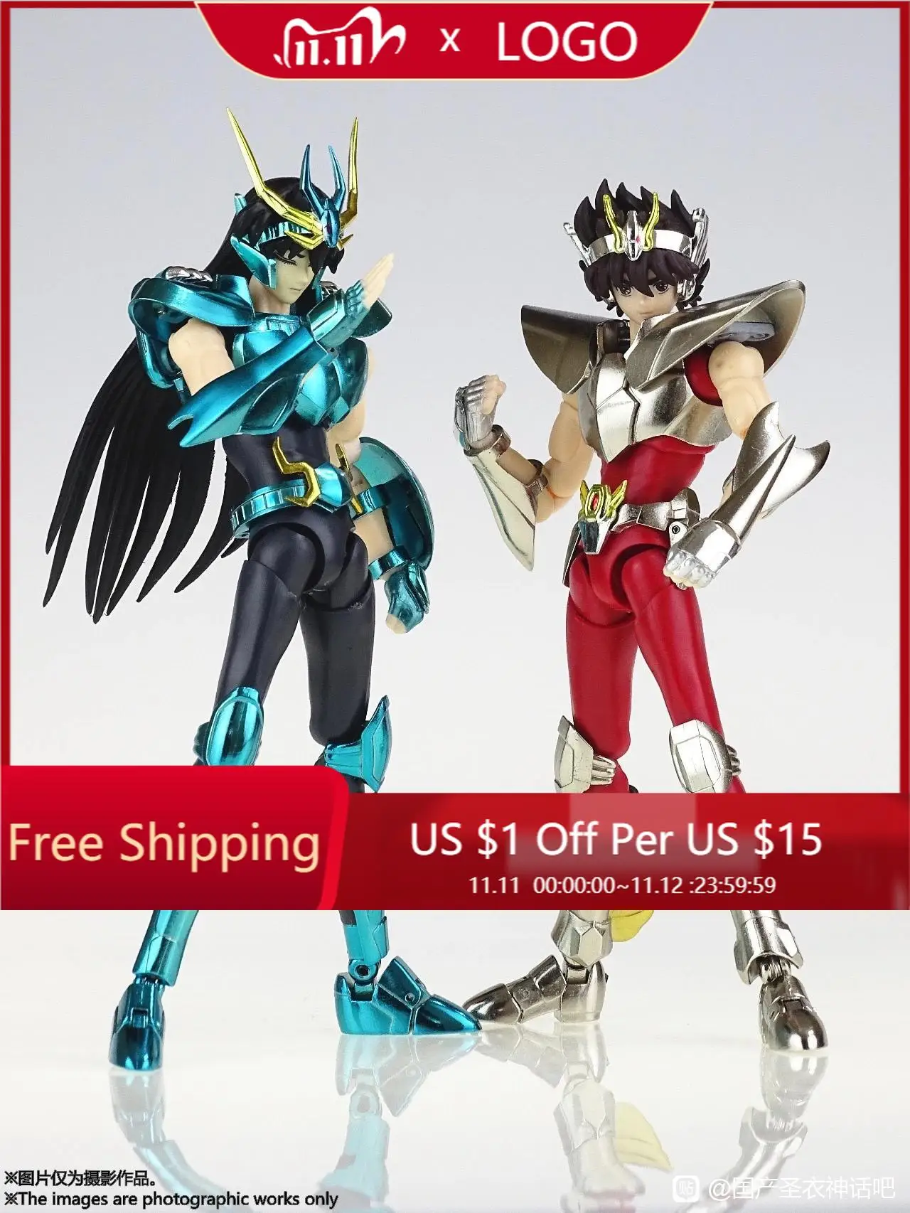 

MST EX 2.0 New Born V2 Dragon Shiryu Pegasus Seiya 2pcs Set Metal Armor Action Figure Saint Seiya