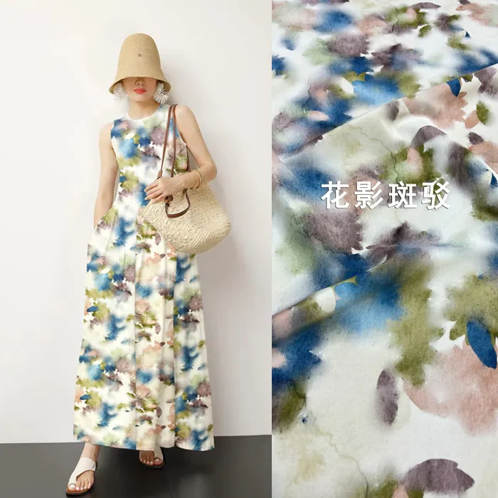 

Watercolor Tie-Dye Floral Print Silk Stretch Crepe De Chine Fabric, 140cm Wide Mulberry Silk Material For Dresses