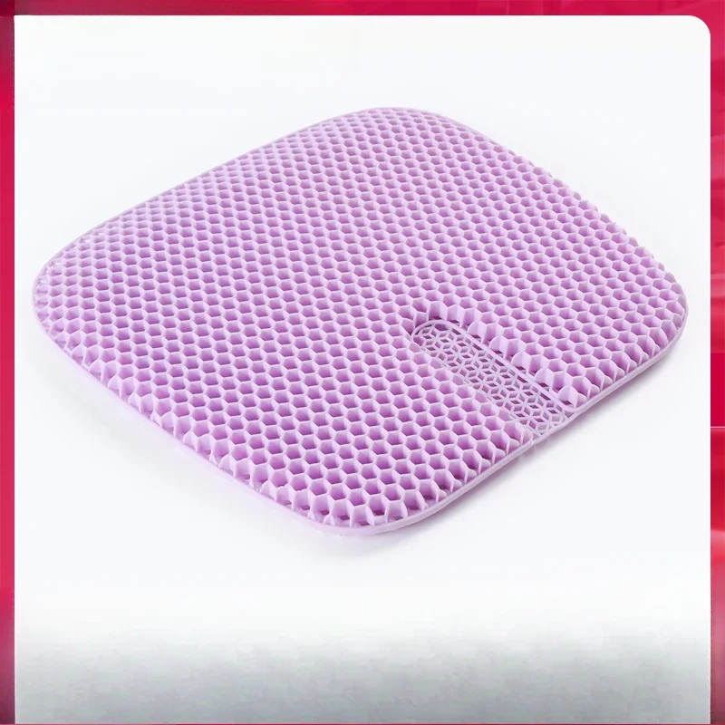 Gel honeycomb seat chair  fart silicone seat  office sedentary waist support