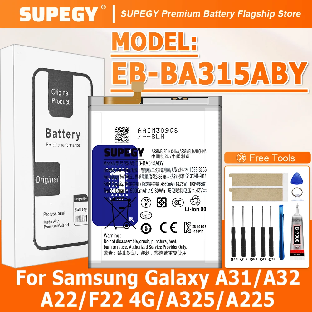 

Новая сменная батарея SUPEGY EB-BA315ABY для Samsung Galaxy A31/A32/A22/F22 4G/A325/A225 (2026 год) + инструменты