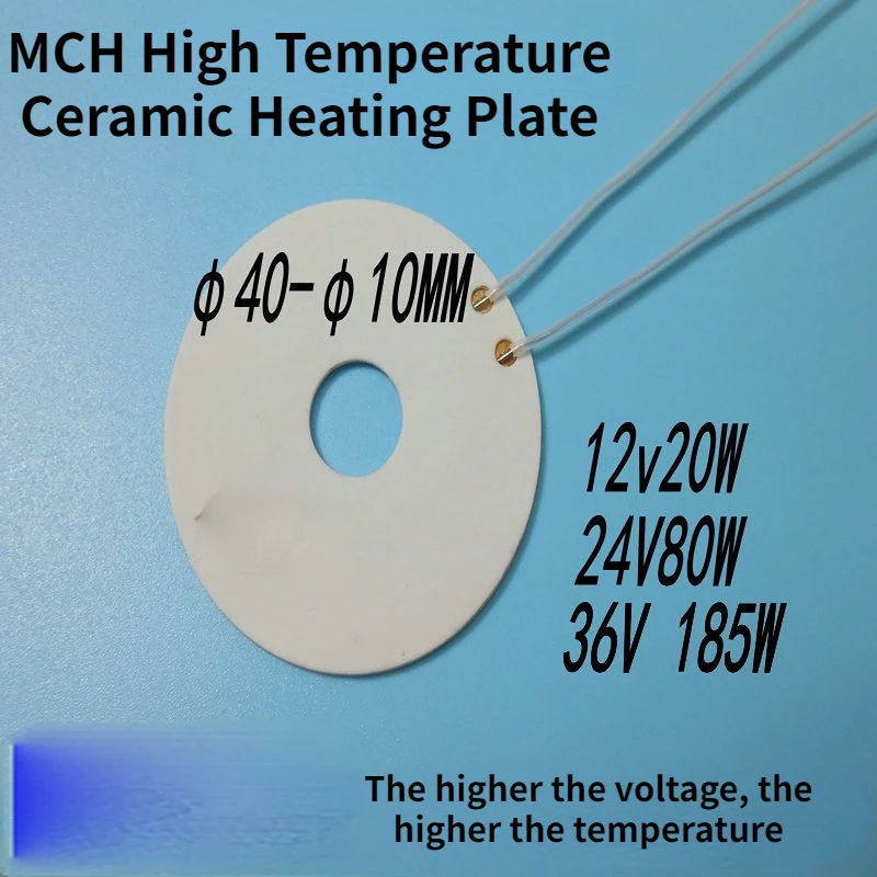 Annular High Temperature Ceramic Heater MCH Alumina Tungsten Molybdenum Alloy Heating Wire 40-10MM