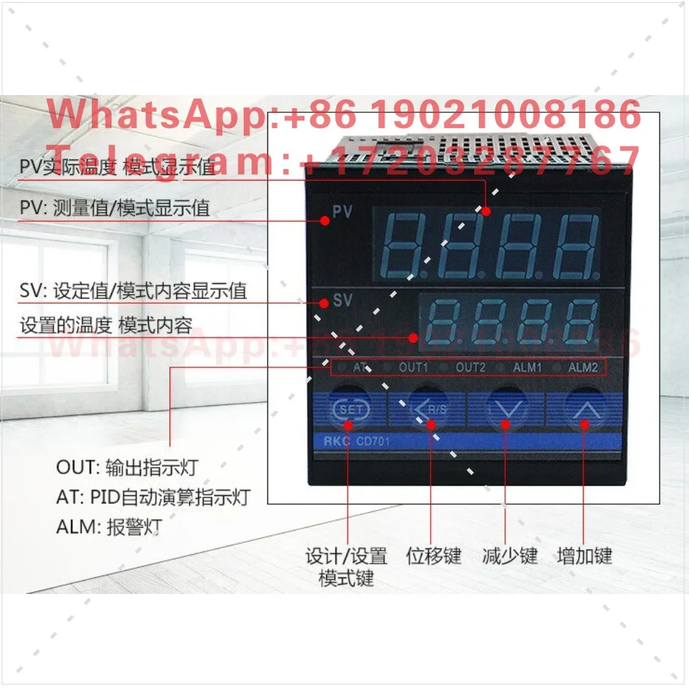 RKC CD701 Intelligent PID Temperature Control Instrument Intelligent Temperature Controller
