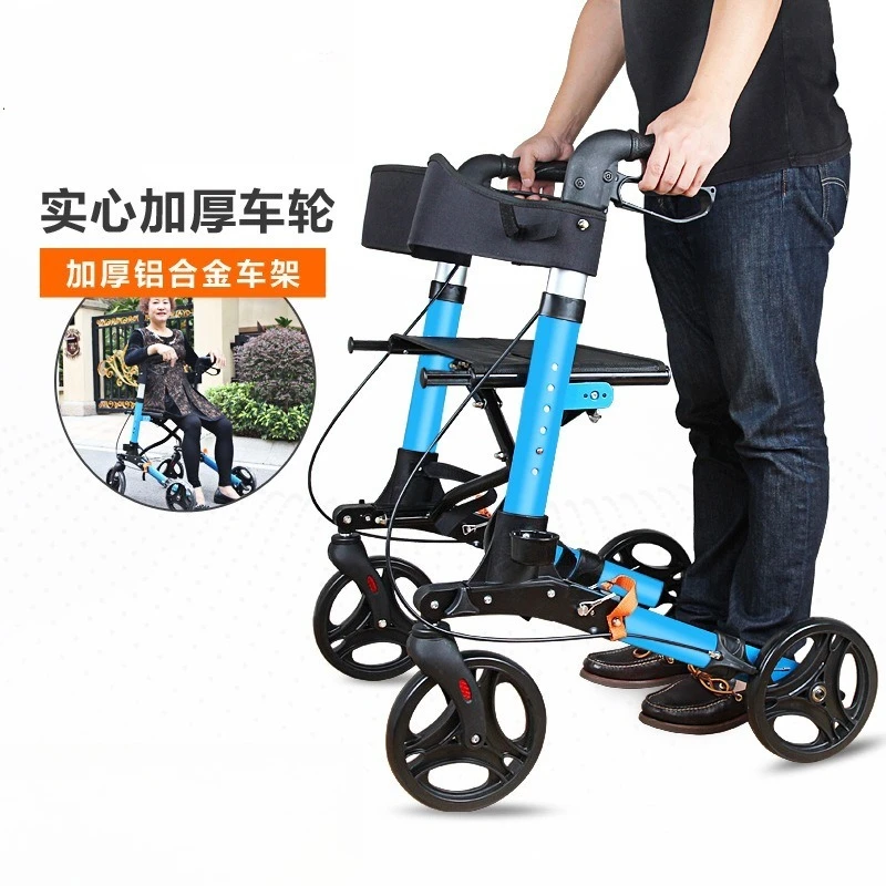 Aluminum alloy for the elderly rehabilitation aid trolley shopping cart foldable with brake aid walking aid driving