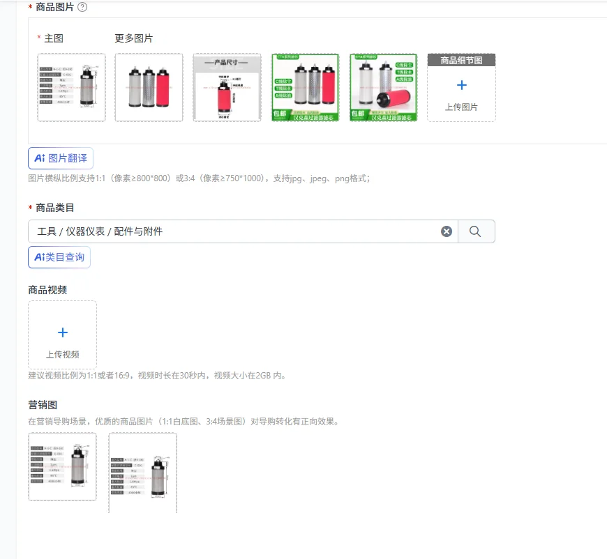 Compressed Air Precision Filter Cartridge A-1/2/4/7/10-C/T/A Cold Dryer Dry Air Compressor Water Removal