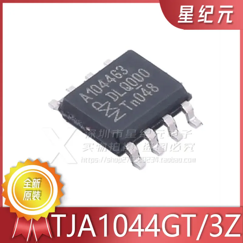 

[IN STOCK]1 Piece New TJA1044GT/3Z Screen Printing A1044G3 Package SOIC-8 Transceiver CAN Chip Brand-new Original