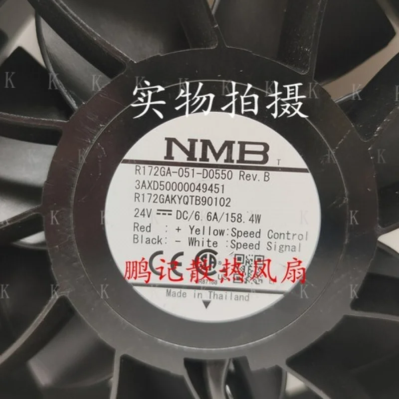 

C ДЛЯ NMB R172GA-051-D0550 3AXD50000049451 Вентилятор 24 В 6,6 А 158,4 Вт