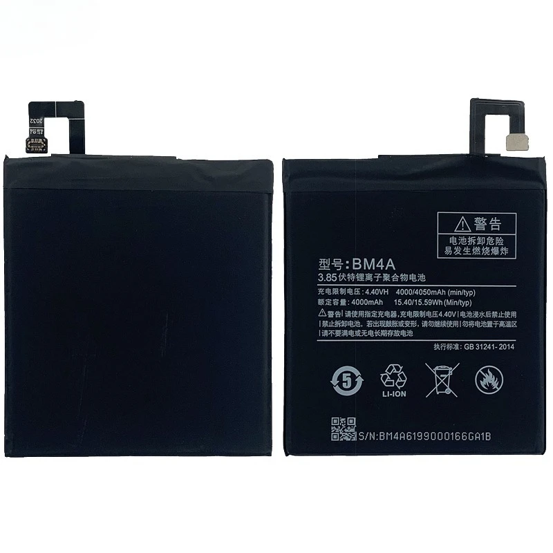 

BM4A for Xiaomi Pro Redmi Pro Mobile Phone Battery High Quality High Capacity Replacement Bateria Grade A Cell with Tools