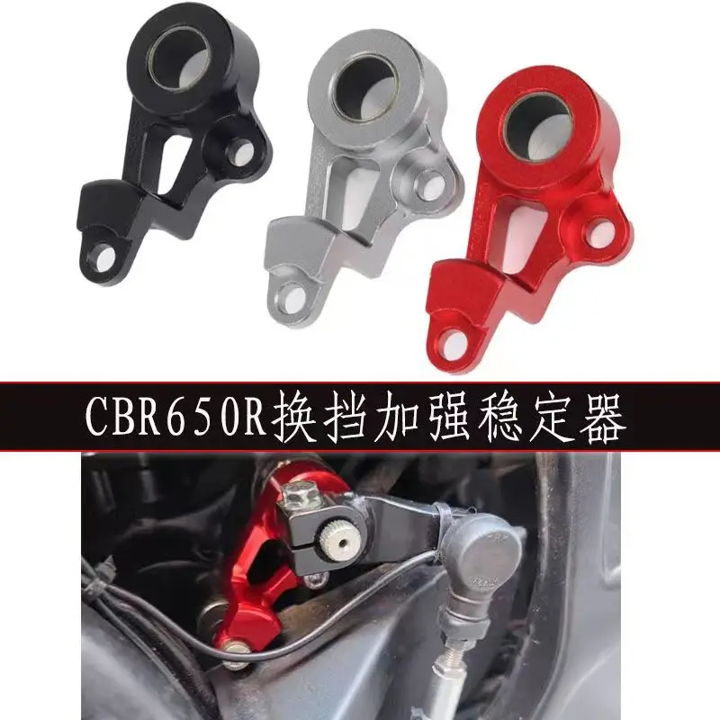 CB650R CBR650R Gear Shift Stabilizer For Honda CB 650R CBR 650R CB650 R CBR 650 R 2019-2022 Motorcycle Shifting Gear Stabilizer