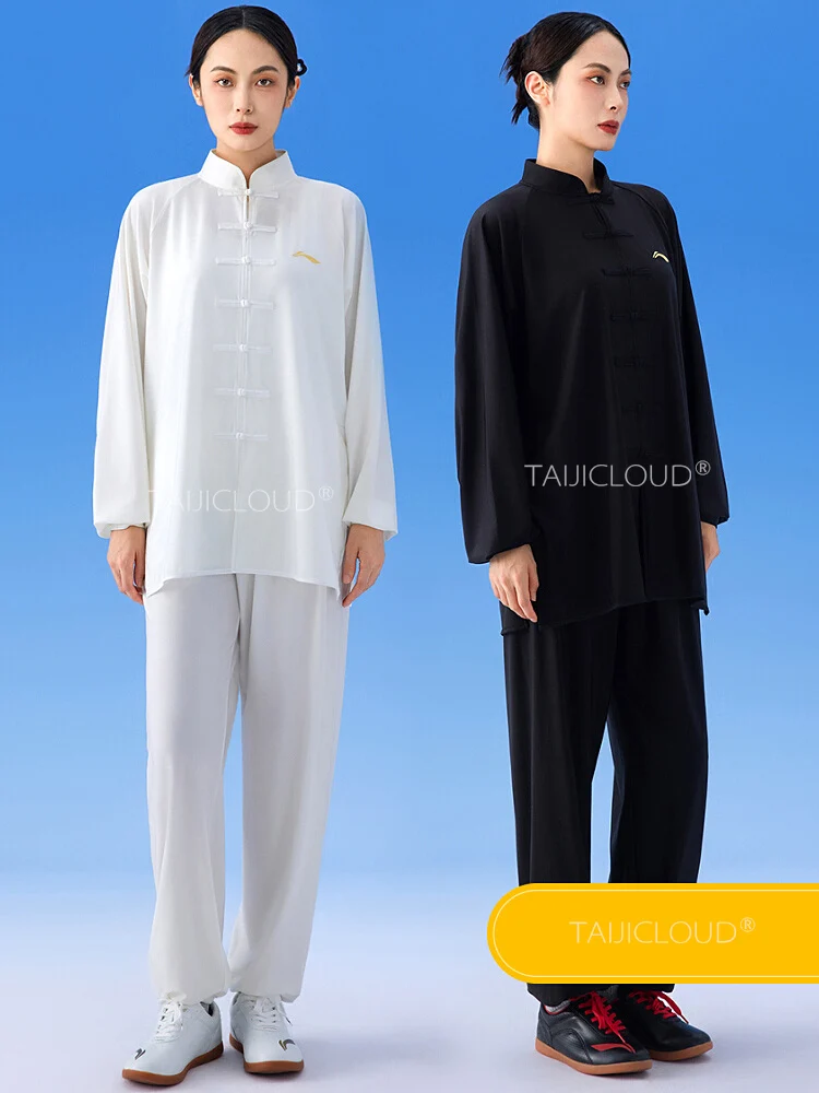 2025 Tai Chi Kung Fu Suit - Baduanjin Martial Arts Uniform for Men & Women's Competition & Training (New Design)