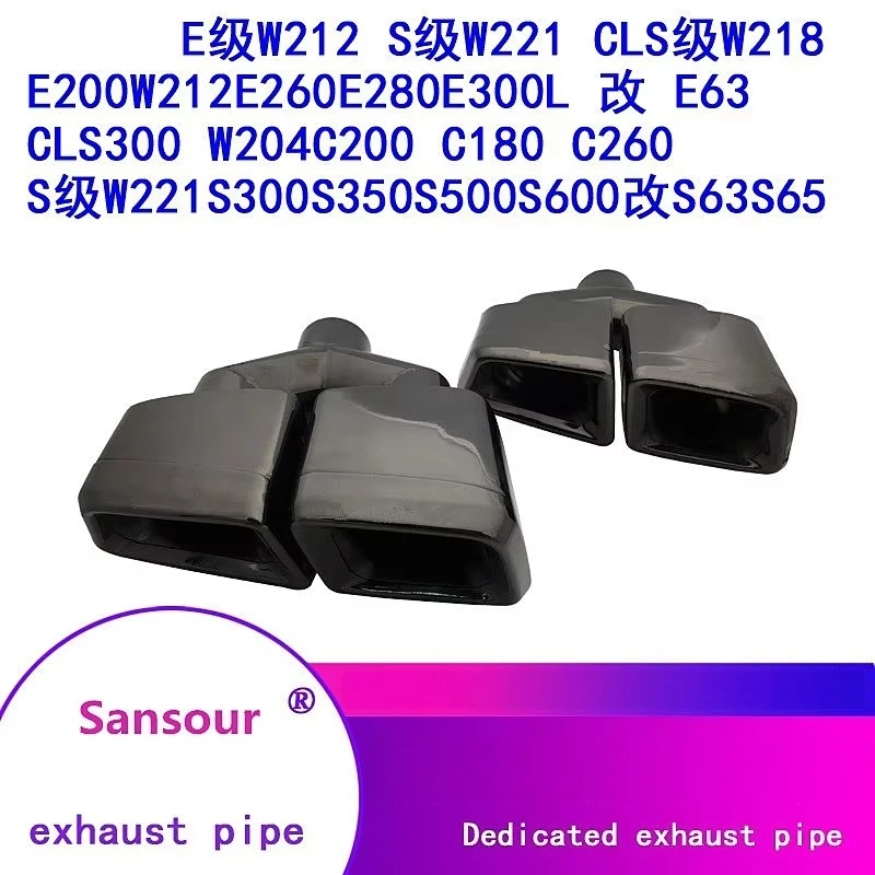 For Mercedes-Benz CLS-Class W218 W212 2011-2018 Exhaust Pipe Upgrade E-Class 63 Quad Out Square Muffler Tip Nozzle