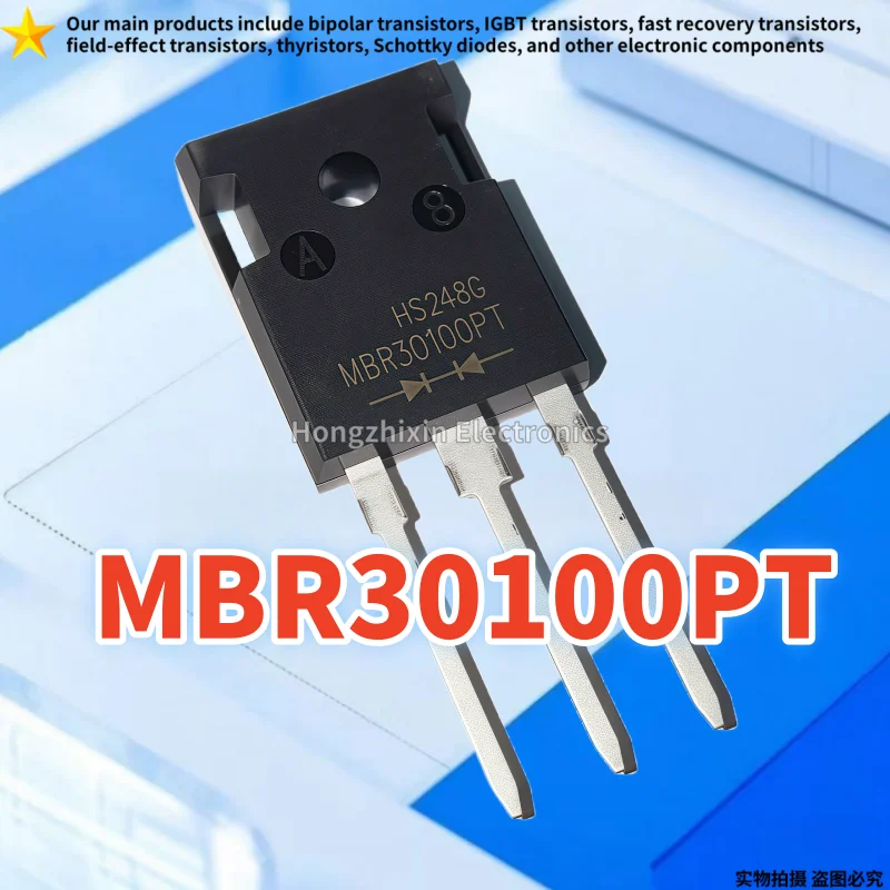 

10PCS NEW high-quality MBR30100PT 30100 TO-247 MBR30150PT 30150 diode tube