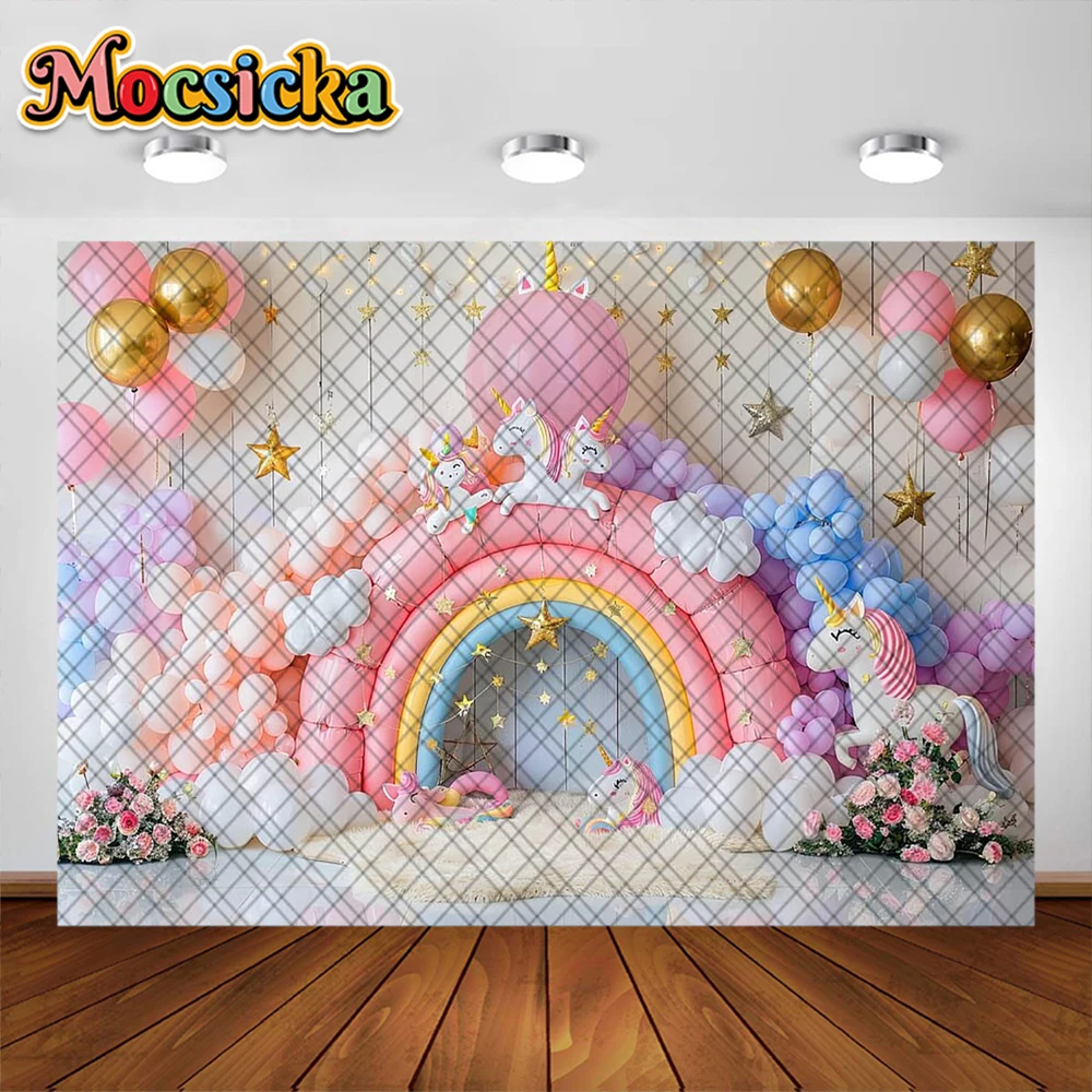 Rainbow Unicorns Photography Background Colorful Balloon White Cloud Decoration Newborn Baby Shower Cake Smash Studio Props