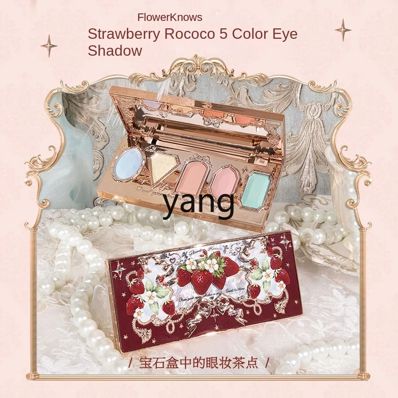 LH Strawberry Rococo Series 5 Color Eyeshadow