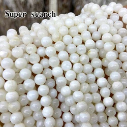 Natural Stripe White Shell Bead 2/3/4/5/6mm Small Faceted Round Loose Beads for Jewelry Making Diy Bracelets Necklaces 15''
