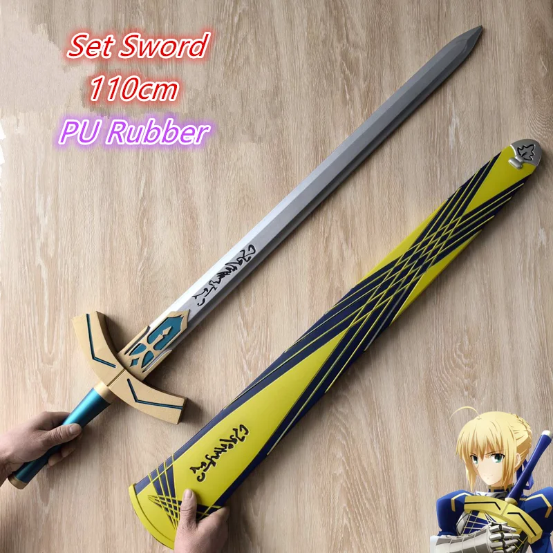 1:1 Fate Stay Night Sword Cosplay Black Holy Sword Saber Sword big set Model Gift Rubber Unsharpened Home Decor Toys 110cm