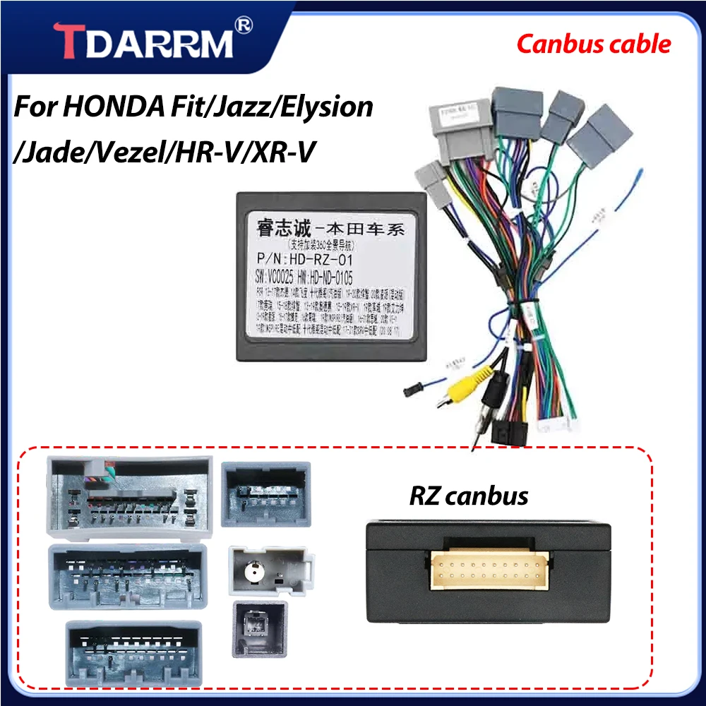 

Для HONDA Fit/ Jazz/ELYSION/JADE/VEZEL/HR-V/XR-V Android 16Pin canbus box автомобильный радиоприемник жгут проводов адаптер кабель питания