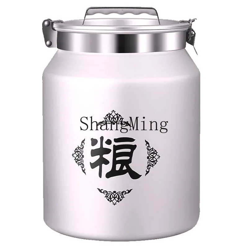 

Новый вакуумный контейнер для риса PYH, защищенный от насекомых и влаги, из пищевой нержавеющей стали 304, для домашнего использования.