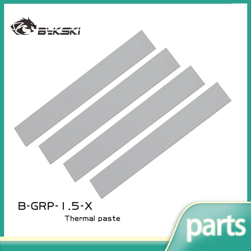 Bykski B-GRP-1.5-X 4 個 6W 1.5MM 厚さのサーマルパッド、グラフィックスカード、ビデオメモリ、MOS クーラー熱放散用、100x14mm GDDR6