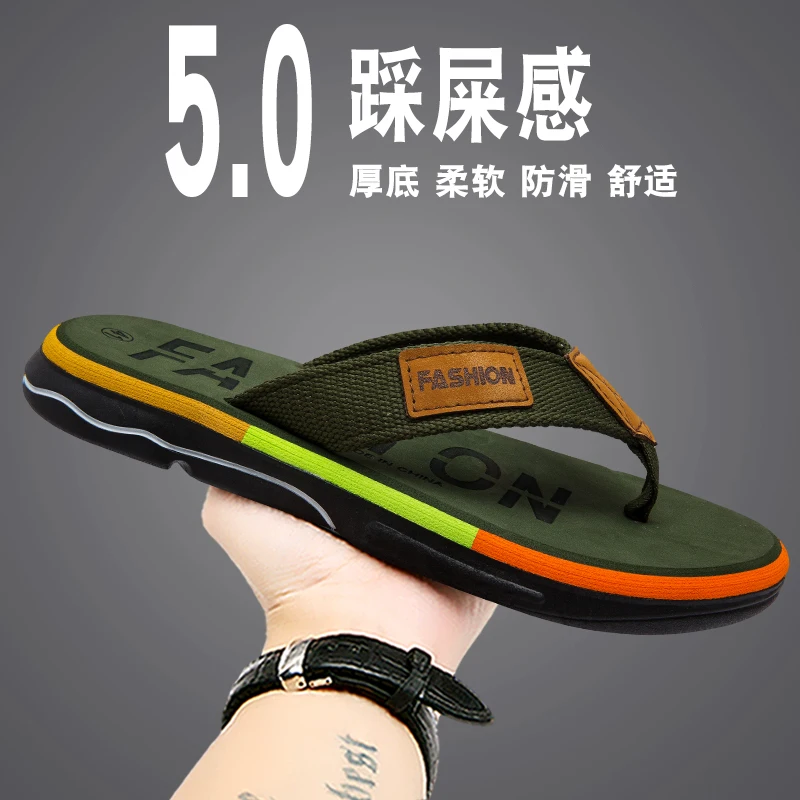 

2025Summer Refreshing Breathable Comfortable High-Quality Men's Flip-Flops Black Khaki Green39-45