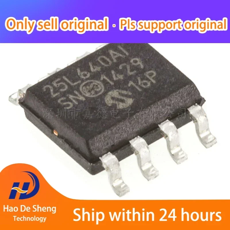 

10PCS/LOT 25LC640AT-I/SN 25LC640A-I/SN SOP-8 New Original In Stock