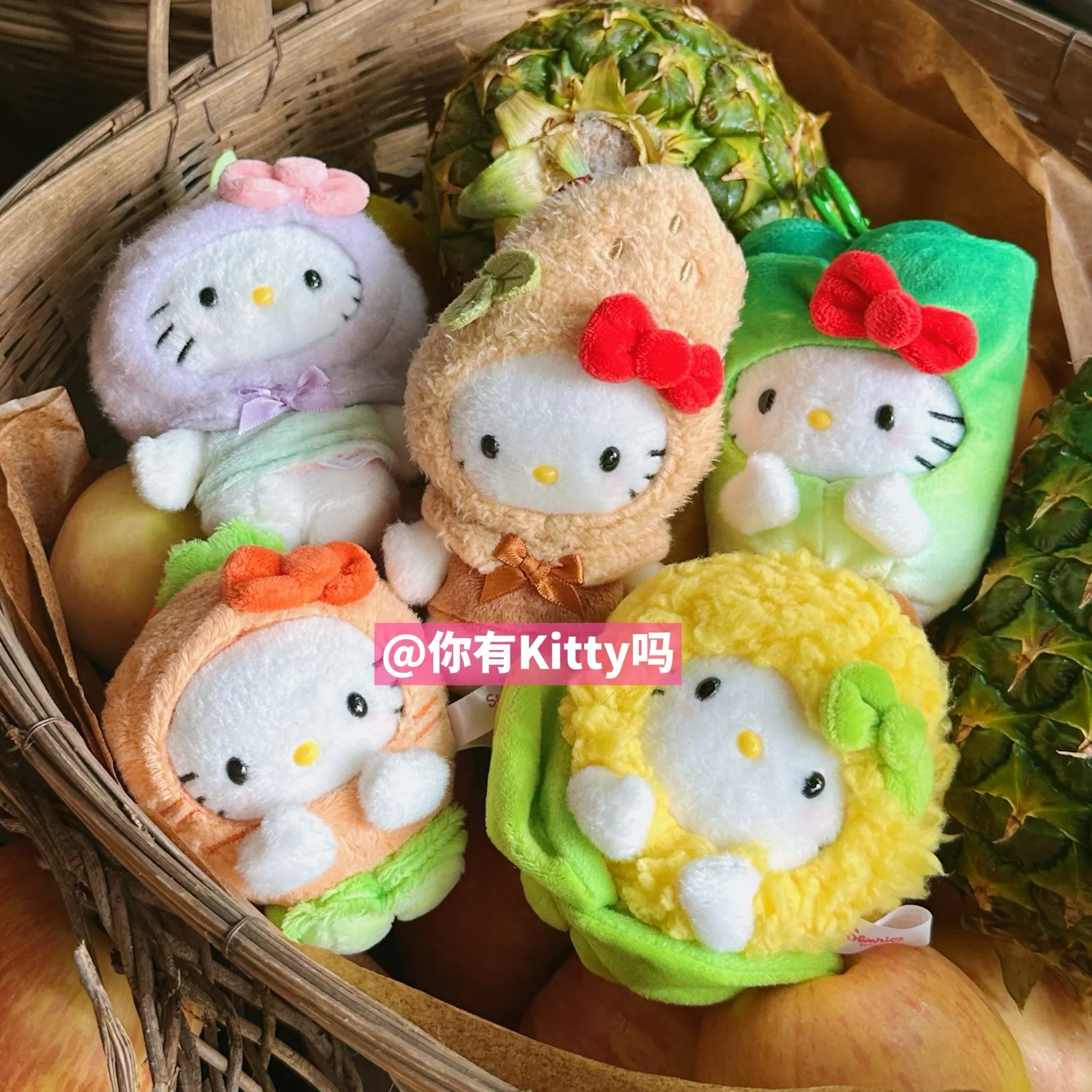 Sanrio Characters Soft Plush Hellokitty Limited Pendant Fruit And Vegetable Series Anime Peripheral Kawaii Children Toy Gifts