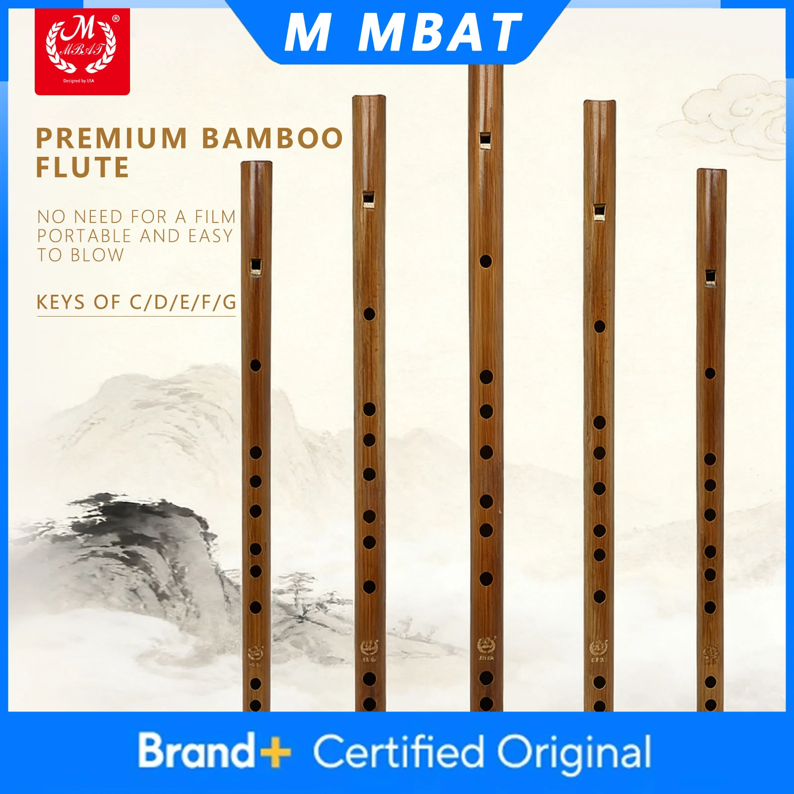 M Mbat ZD-05 Bamboo…