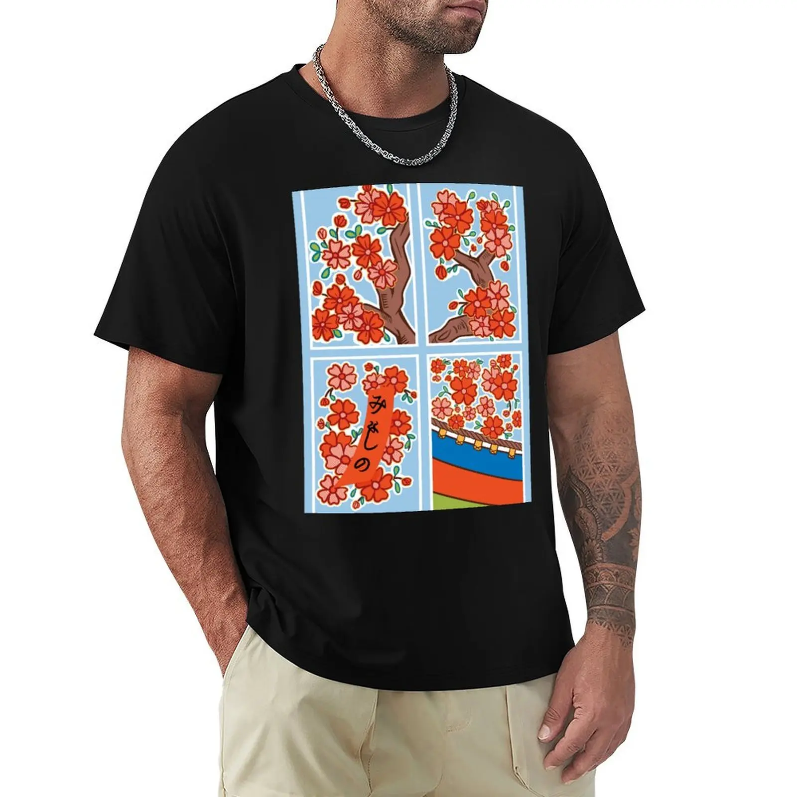 The 4 cards of the Hanafuda game: Mars T-Shirt Basic Short Sleeve Cotton Blend T-Shirt