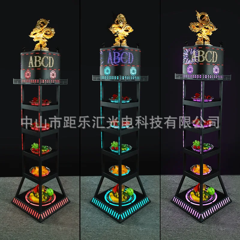 

LED display luminous faucet fruit plate rack, snack plate KTV bar VIP five-layer fruit platter display rack