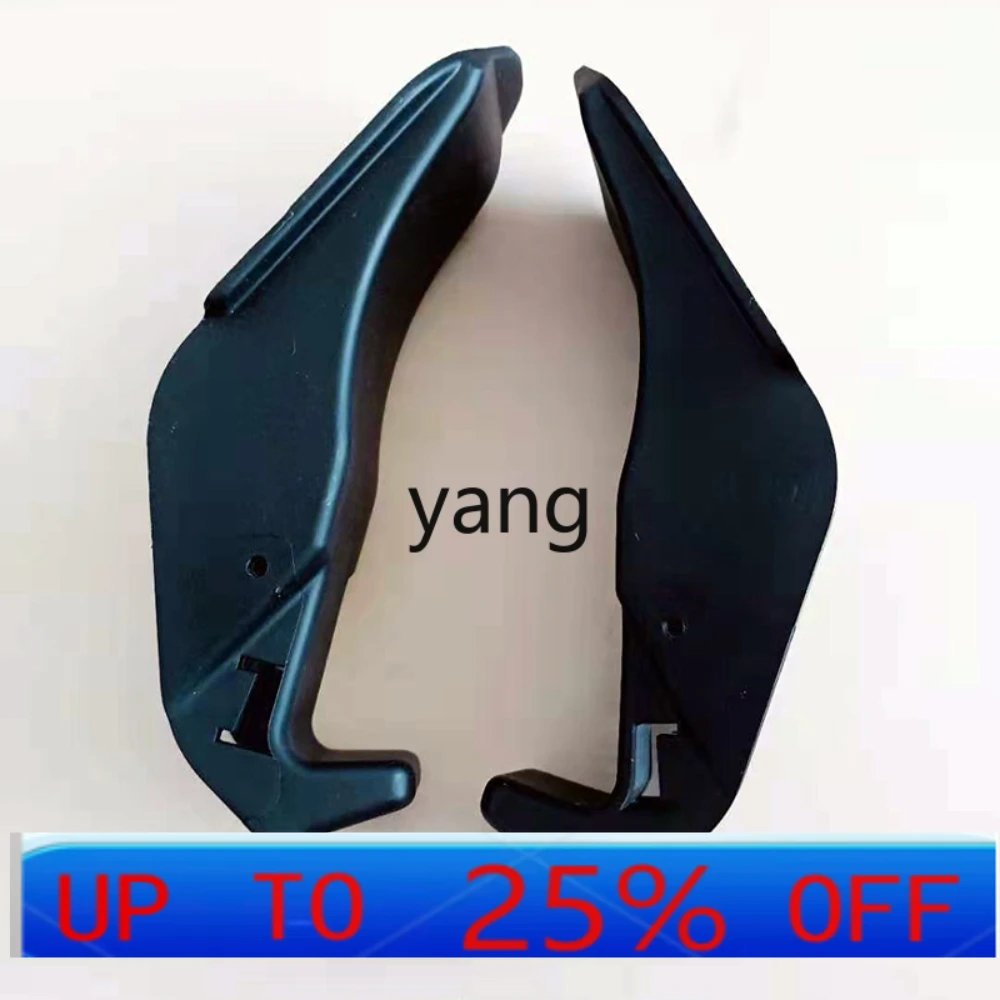 

LH tire removal machine jaw protective cover, tire removal, wheel hub protective cover