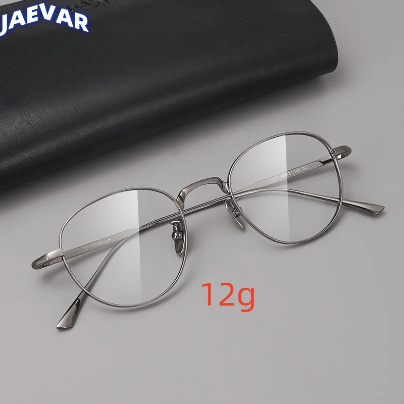 Ultra-light Titanium Retro Small Frame Men And Women Glasses Frame Light Luxury Anti-blue Light Optical Prescription Frame 98480