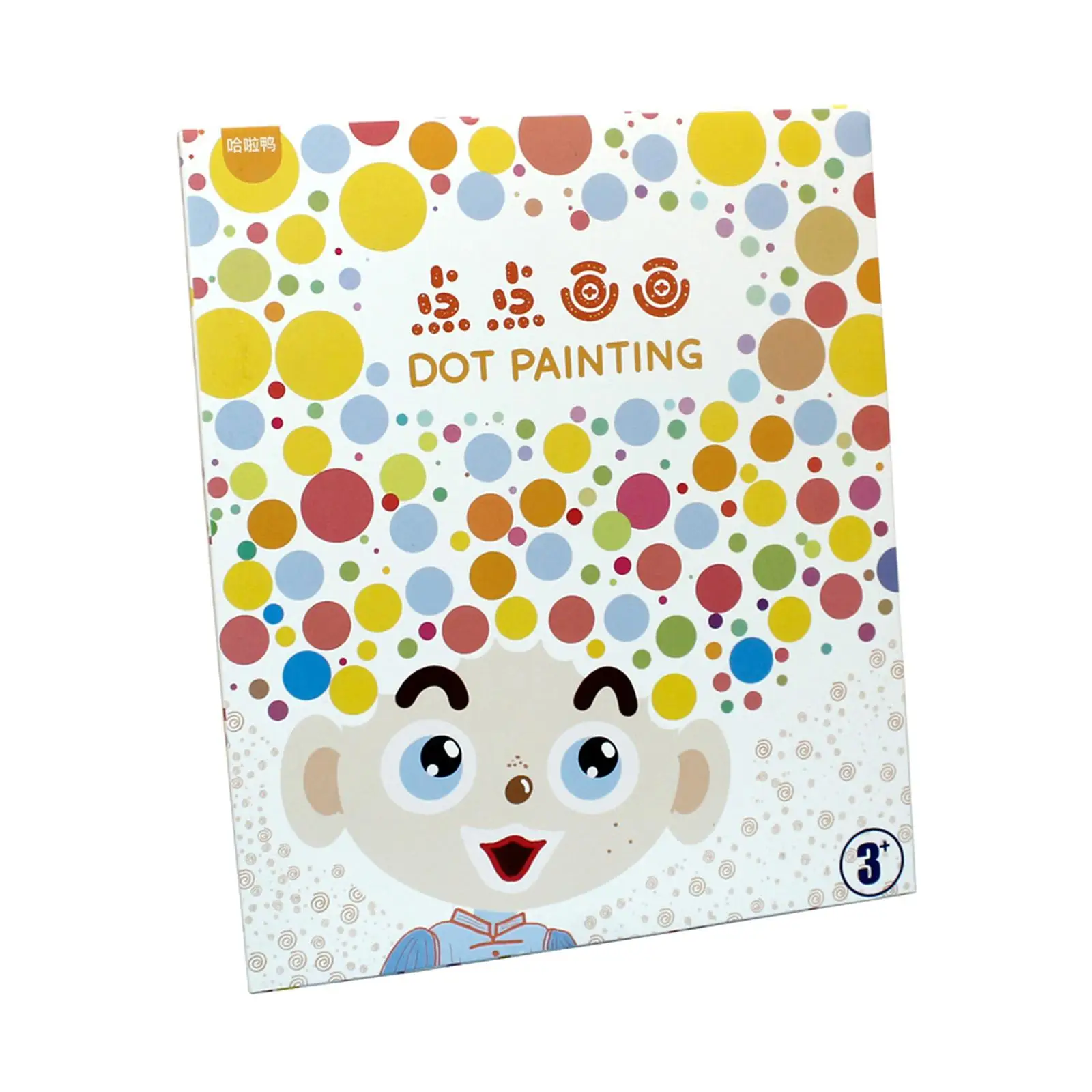 30Pcs Paint Coloring Papers Paint Sheets for Kindergarten Activities