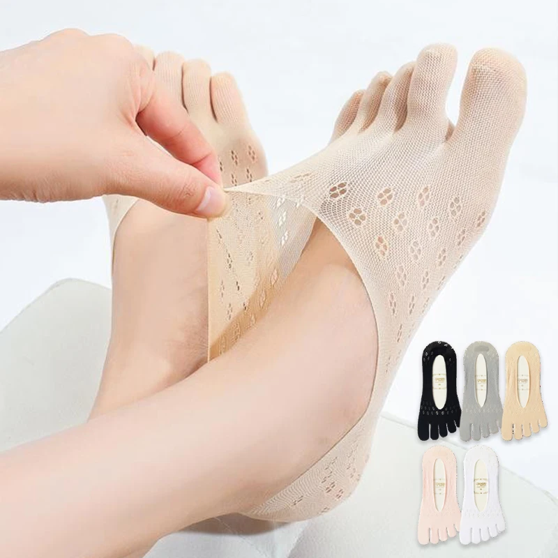 3/5 Paar Damen-Zehensocken, atmungsaktive, ultradünne, elastische, unsichtbare Bootssocken für den Sommer, einfach und bequem.