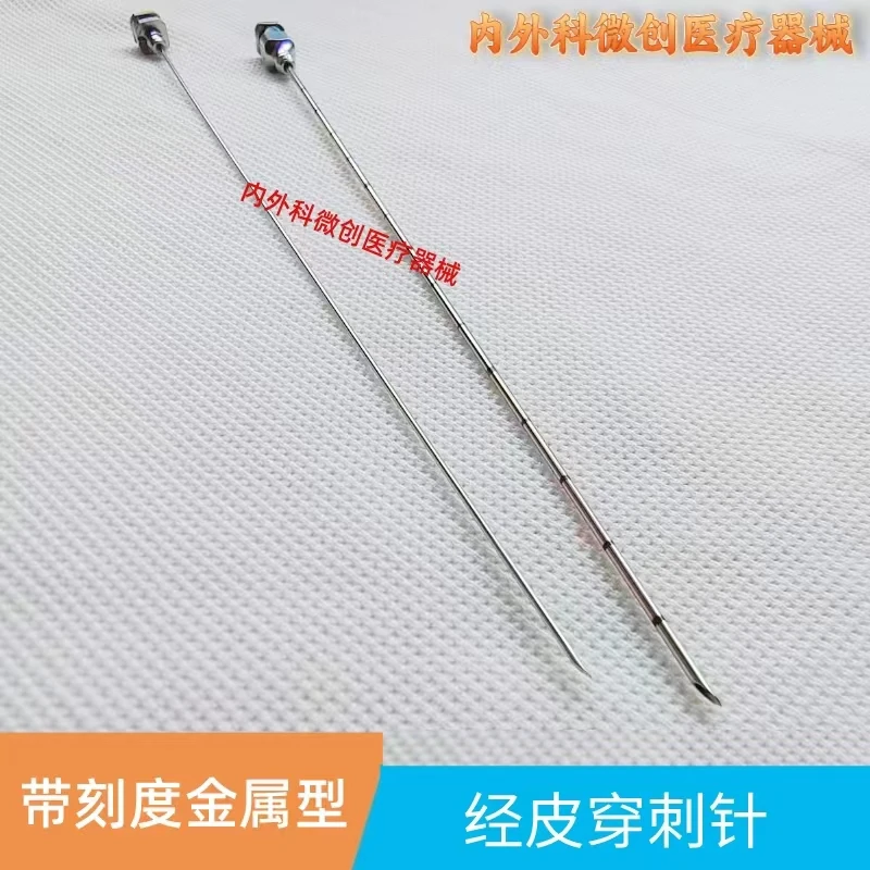 Intervertebral percutaneous puncture needle abdominal surgery intervertebral foramen instrument