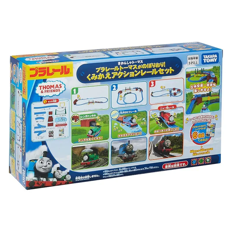 TAKARA TOMY Alloy simulation die cast car model Electric train Pule Road Thomas Anne and Krabel track Toy Gordon Set, boys toy