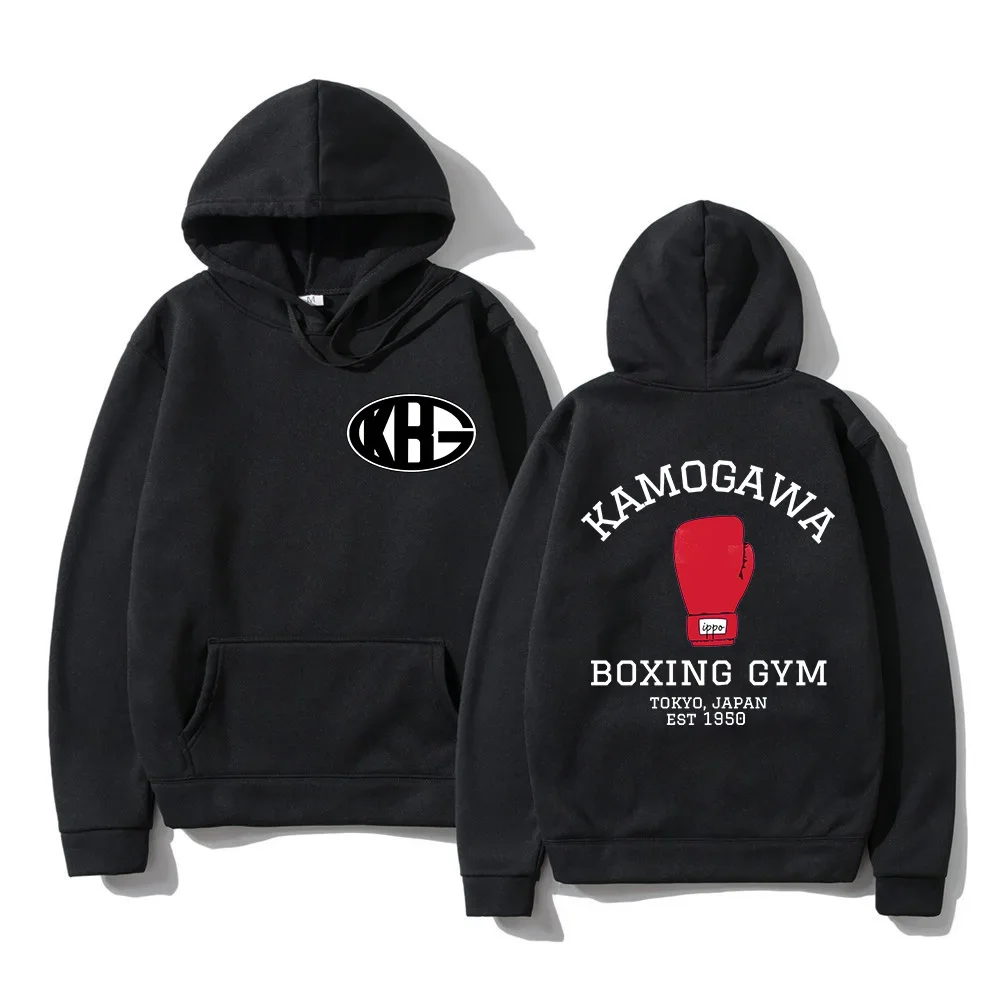 Hajime No Ippo Merch Hoodie Kamogawa Boxing Gym Graphic Sweatshirt Men Anime Boxing Casual Pullover Tops