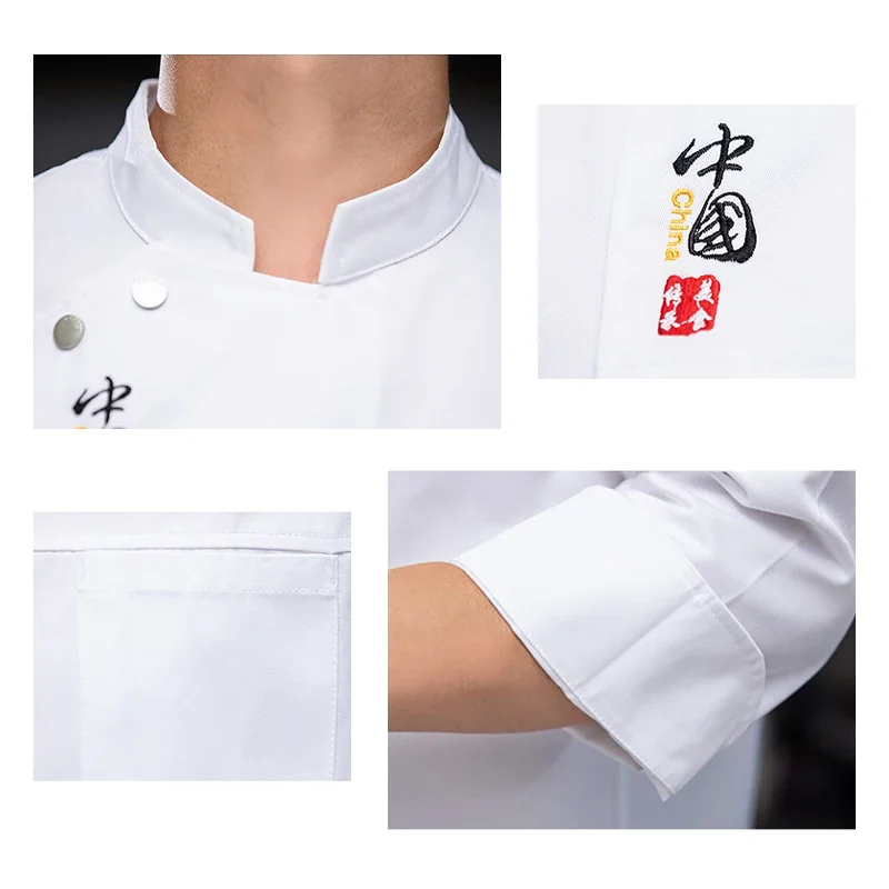 Hotel Chef Uniform Red Chinese Cook Shirt Restaurant Kitchen Clothing Cake Shop Baking Chef's Jackets Cafe Waiter Overalls