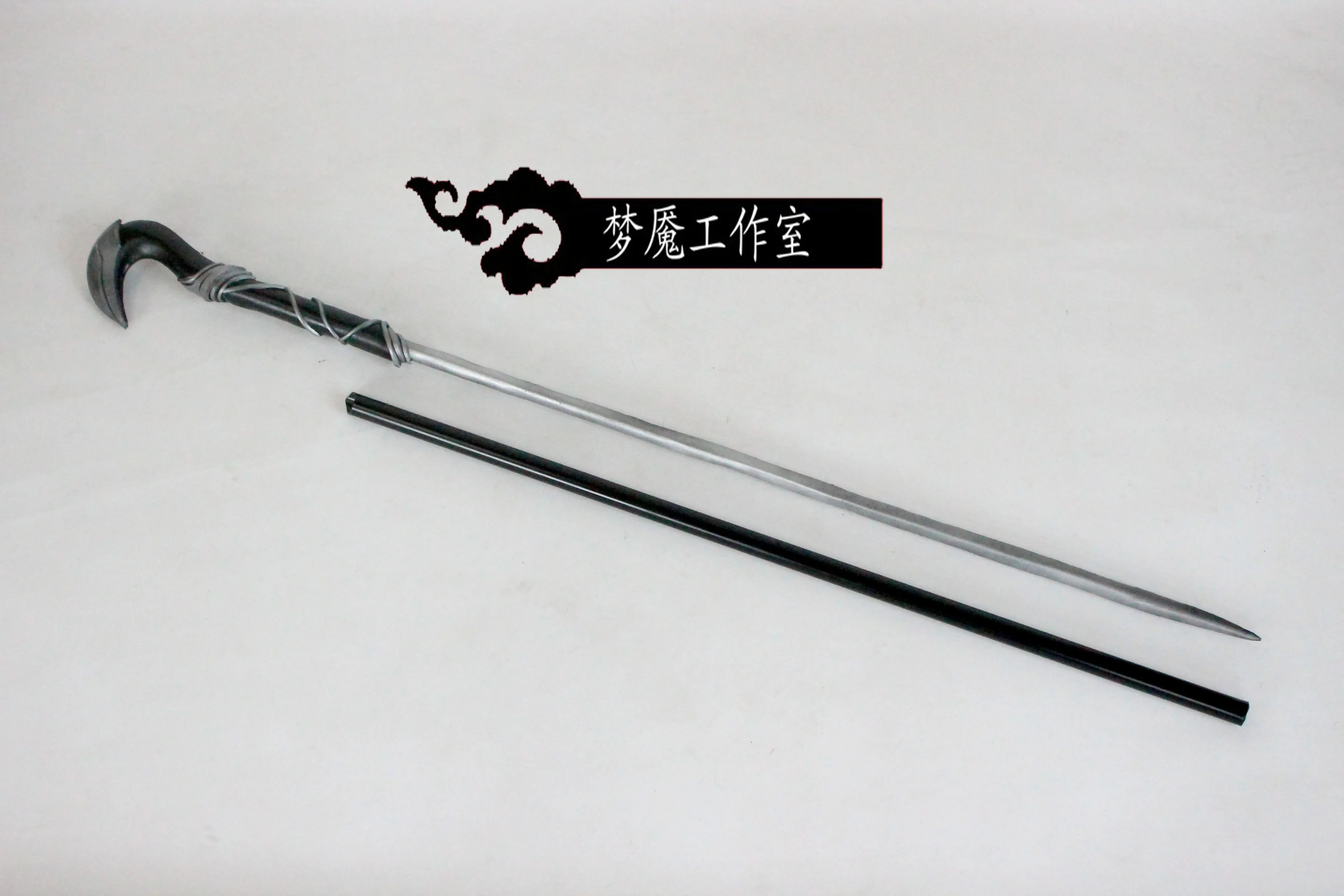 

SilverAsh Cane Sword Arknights Cosplay Props Sword Weapons for Halloween Carnival Fancy Party