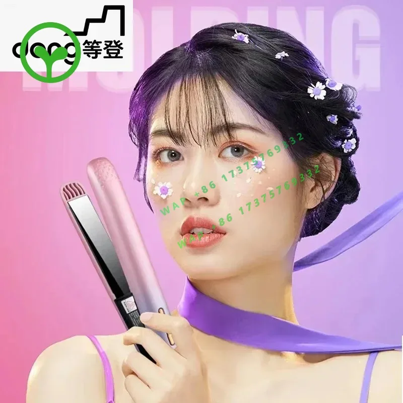 【2026】Mini Ceramic Hair Styling Tool Electric Curling Iron Straightener For Hair & Beard