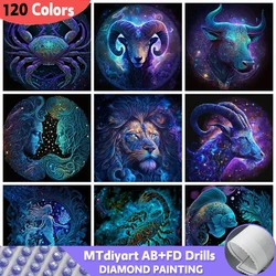 120 Colors Zodiac AB Fairy Dust Diamond Painting Kit Lion 5D Diy Embroidery Mosaic Animal Fantasy Full Square Round Home Decor