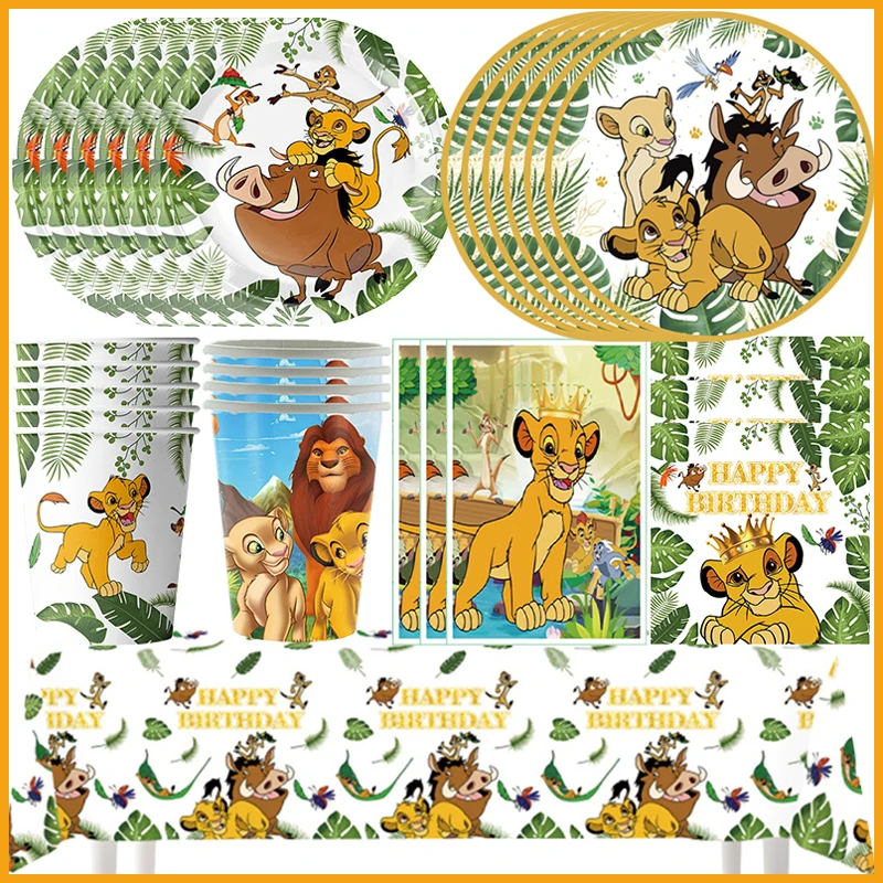 ديزني الأسد الملك حفلة عيد ميلاد لوازم الديكور لوحات أكواب مفرش المائدة خلفية بالونات سيمبا عيد ميلاد سعيد مجموعة ديكو