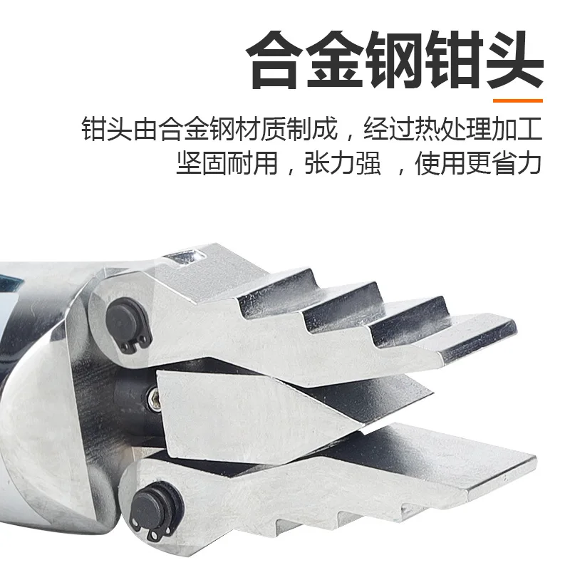 Integral Flange Separator Hydraulic Manual Flange Expander, Fire Replacement Gasket Tool