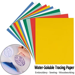 Papel de calco de carbono bordado para costura textil, Soluble en agua, Material de álbum de recortes, accesorios de costura DIY, 10 piezas