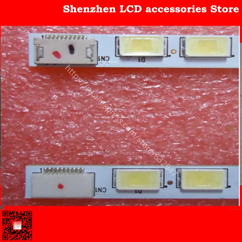 V420H2-LE2-TREF2 V420H2-LE2-TLEF2 Article lamp 1piece=55LED 477MM