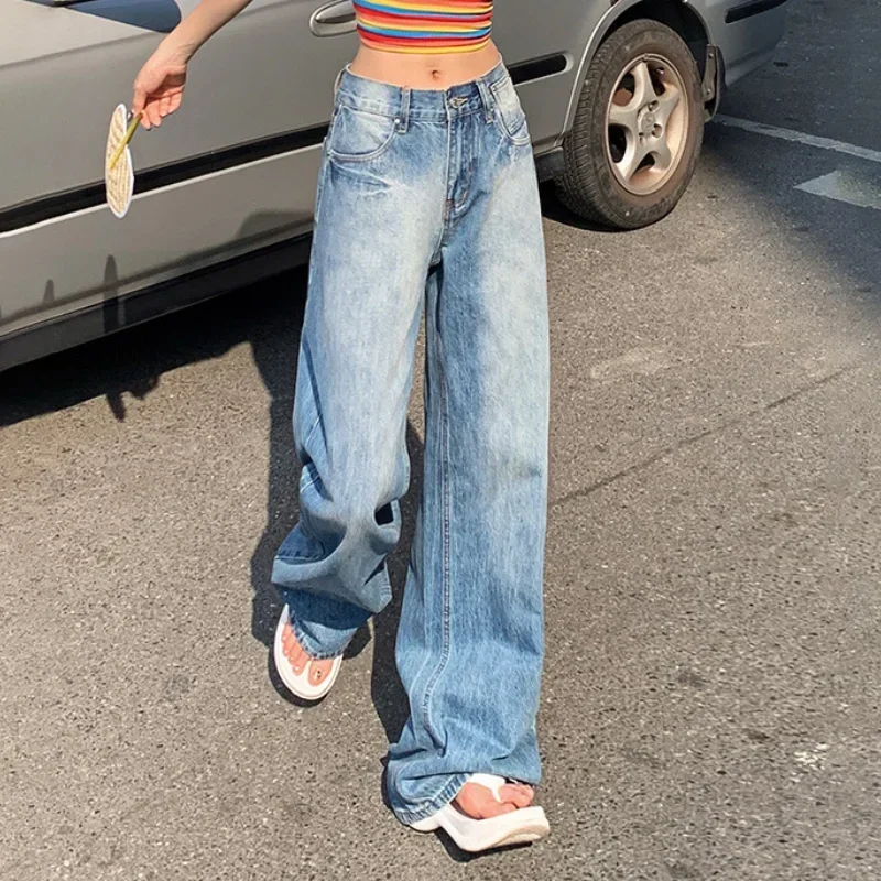 

Women's Light Color Gradient Wide Leg Jeans Spring and Summer High Waist Loose Drape Straight Floor Trousers