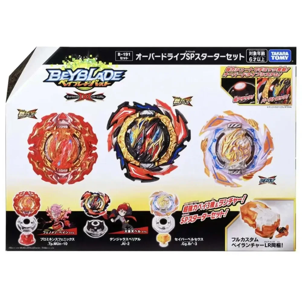 Original Takara Tomy Beyblade Burst DB B-191 Overdrive Special Starter Set