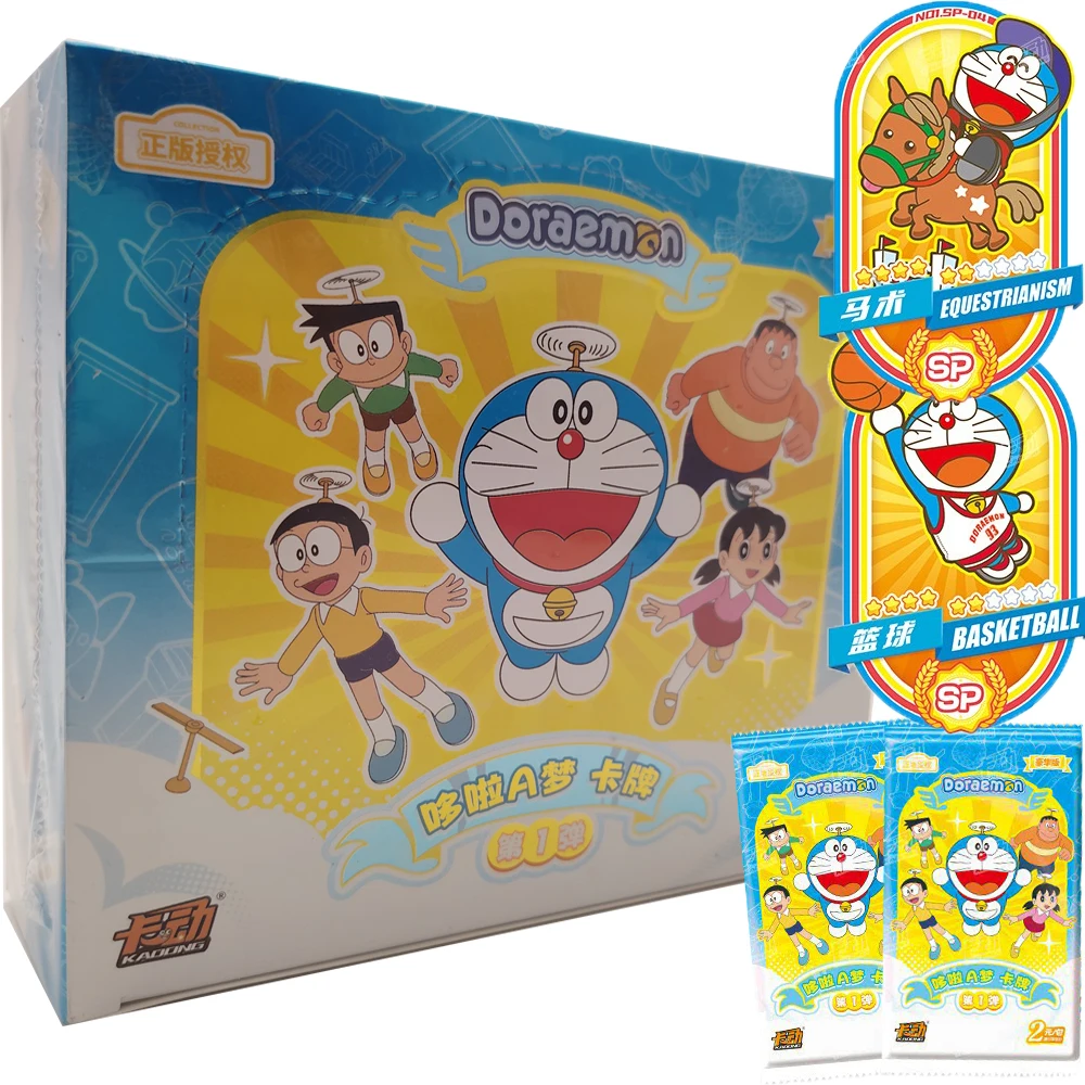 

Official Popular Classic Animation Collection Card Deeply Loved By Fans Characters Cartoon Popular IP Rare Cards Surprise Gifts